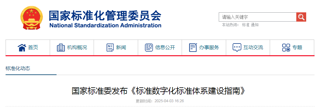 ba874a89-ace0-478e-91b8-805ef1bd31f1.png