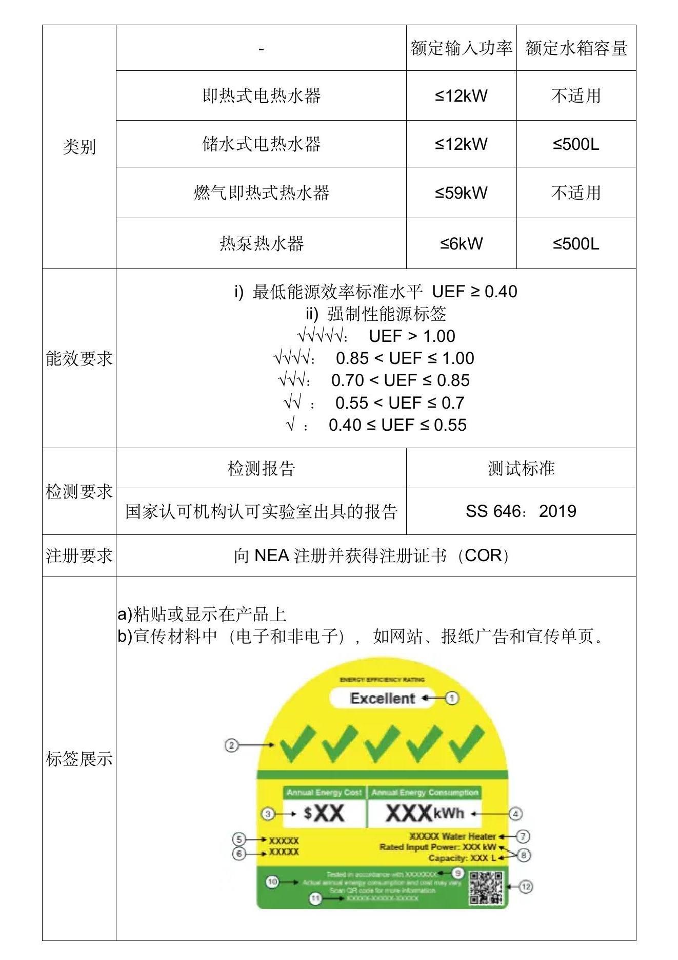c638c32a9bdd471ab5752d80dae5d031(1).jpg
