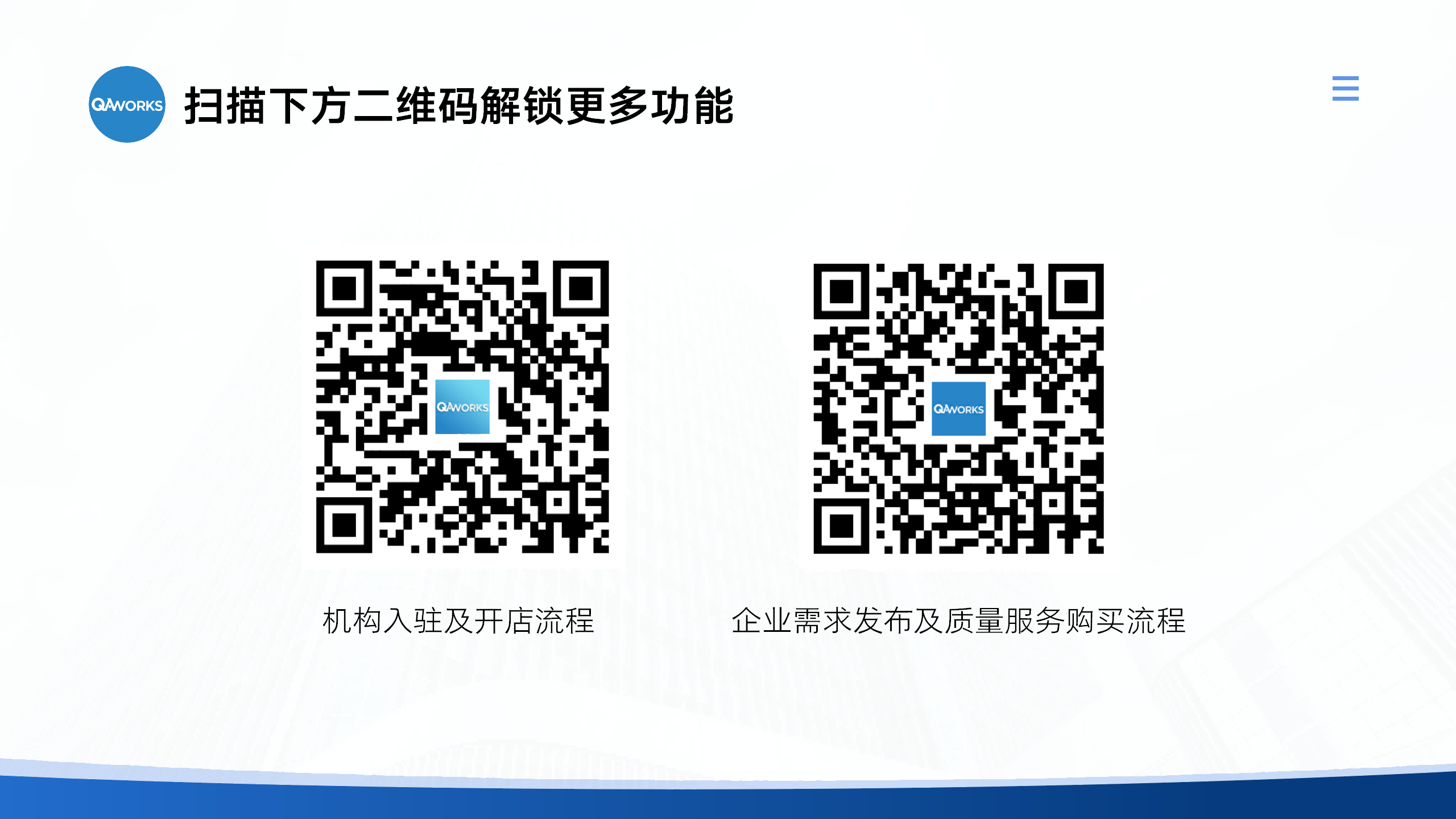 1747905271475183.png